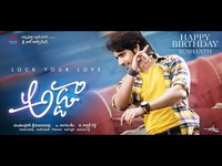 Adda Movie Wallpapers